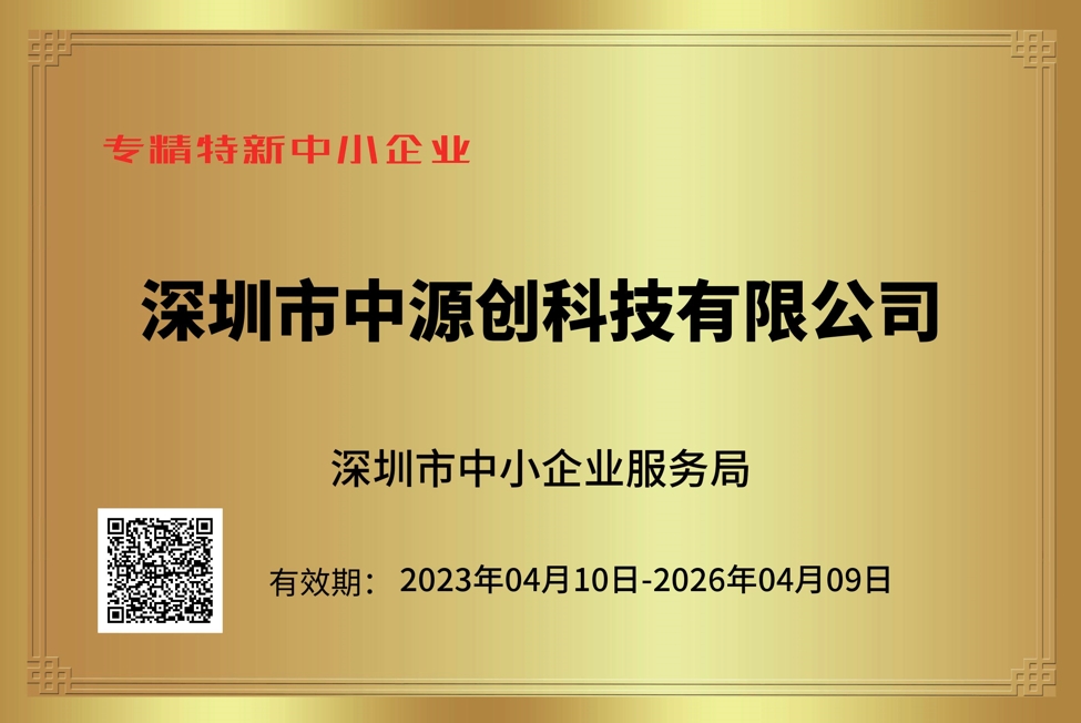 微信截图_20250214105314.png